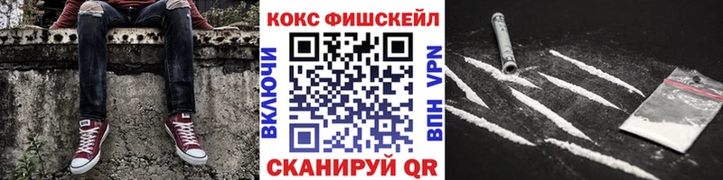 Магазины продажи наркотиков Байкальск Марихуана  ОМГ ОМГ tor  ГАШИШ 