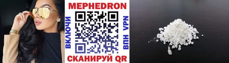 A PVP Байкальск