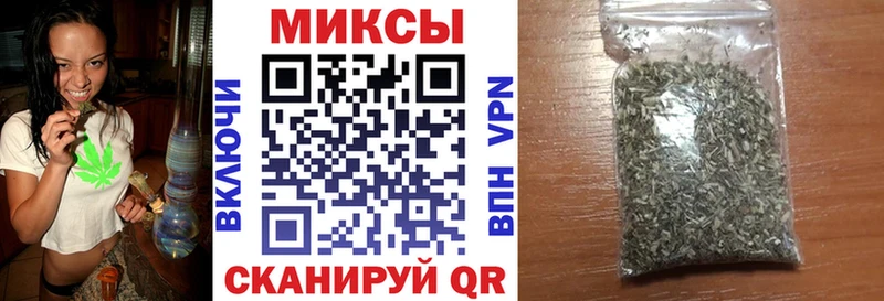 БУТИРАТ 1.4BDO MEGA рабочий сайт Байкальск