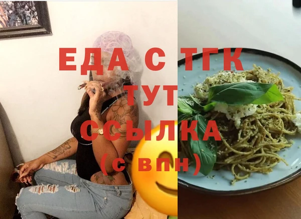 гидра Алексеевка