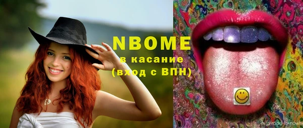 MESCALINE Алзамай